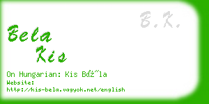 bela kis business card